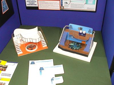 picture of Model Display Stand