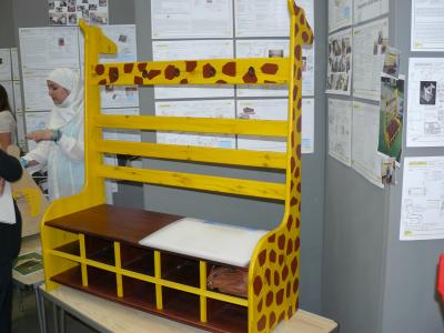 picture of Seat with a shoe storage